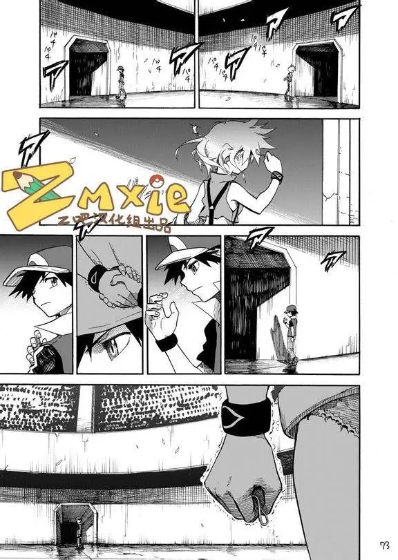 第06回