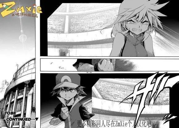 第06回