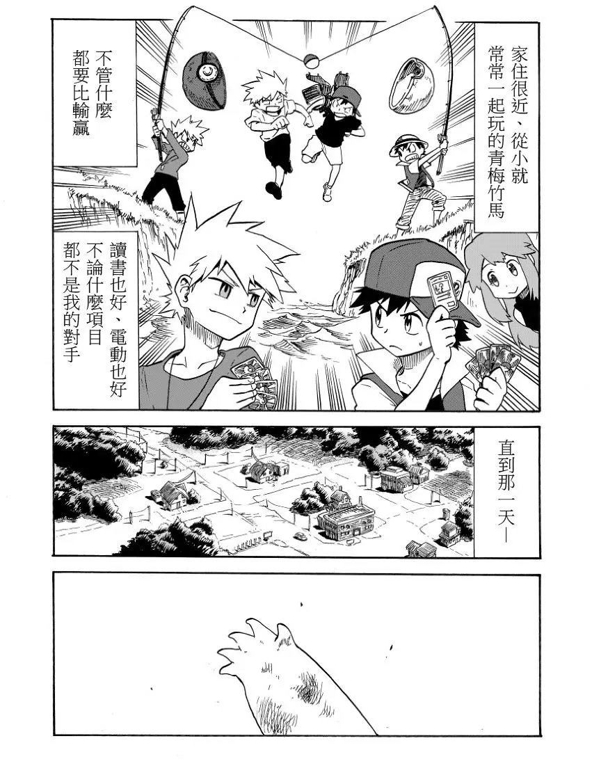 第07回