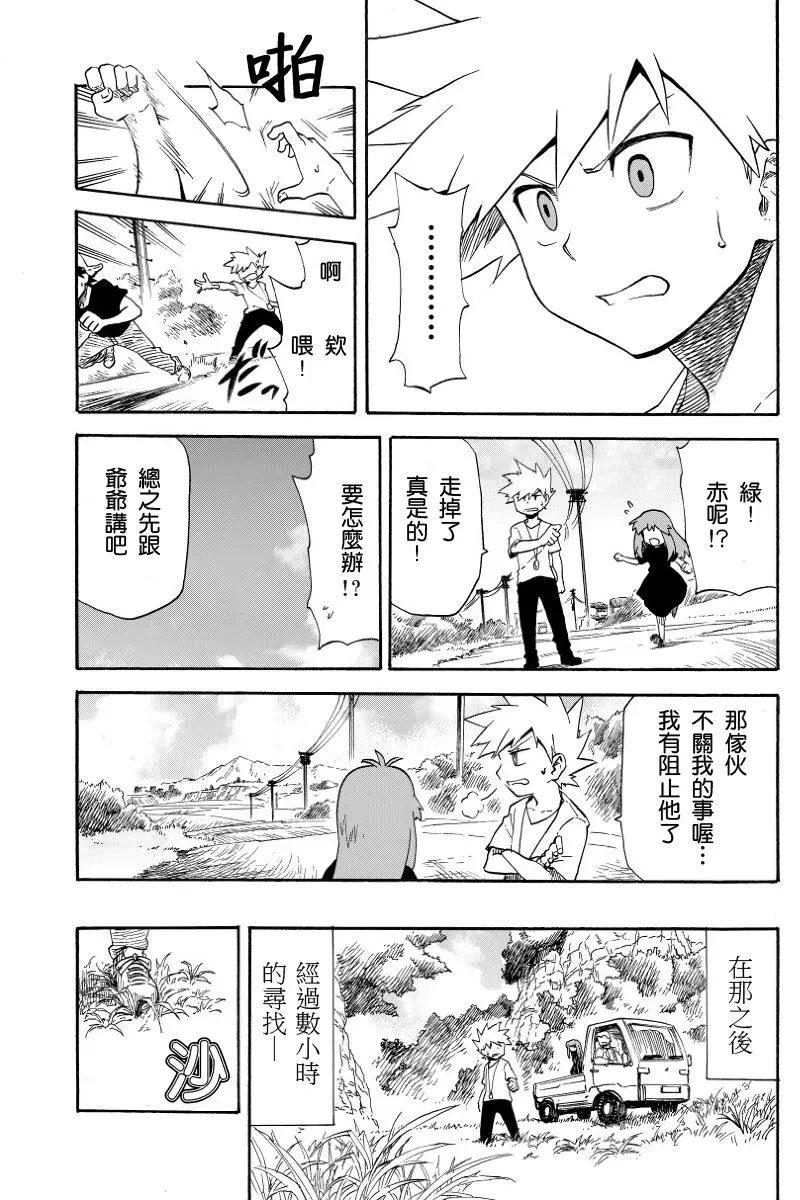 第07回
