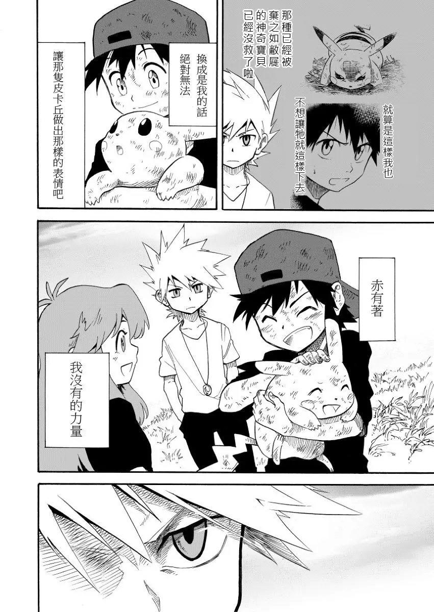 第07回