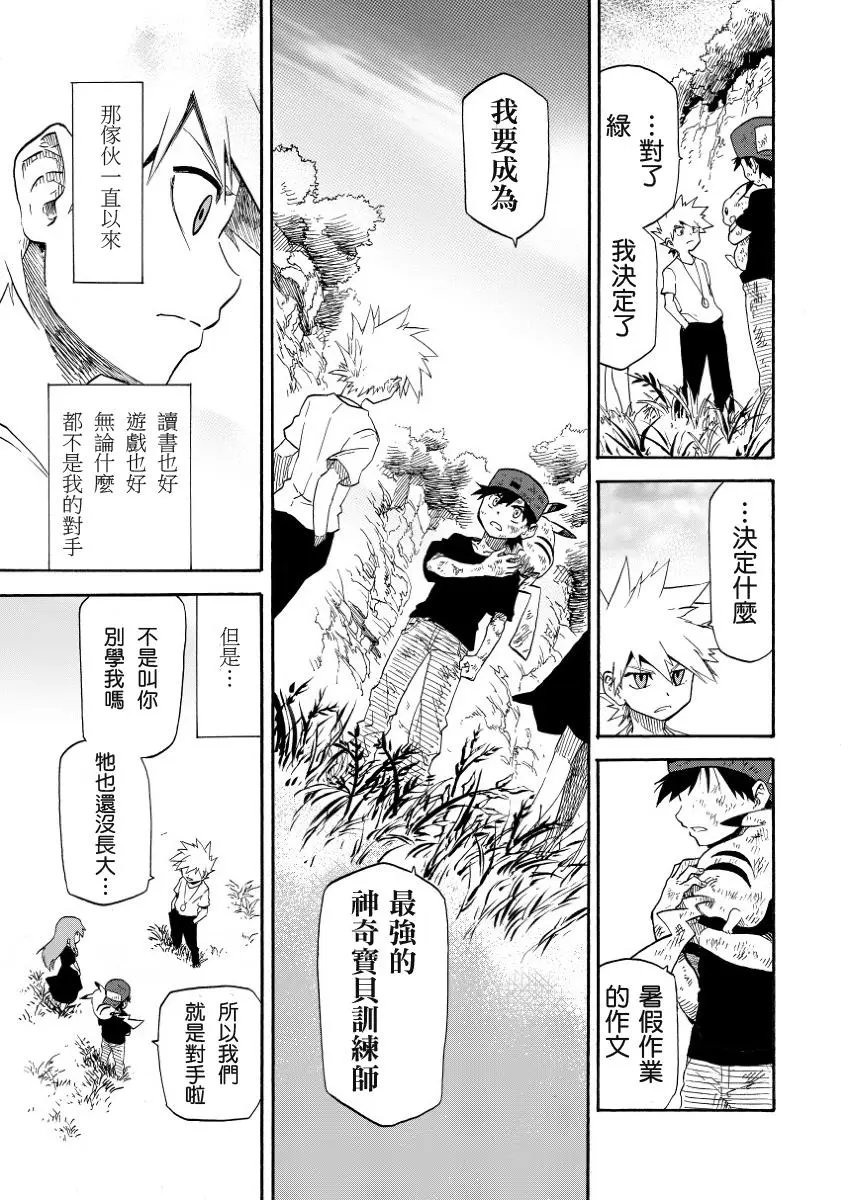 第07回