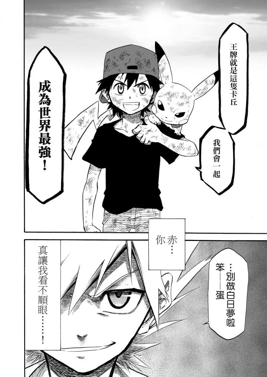 第07回