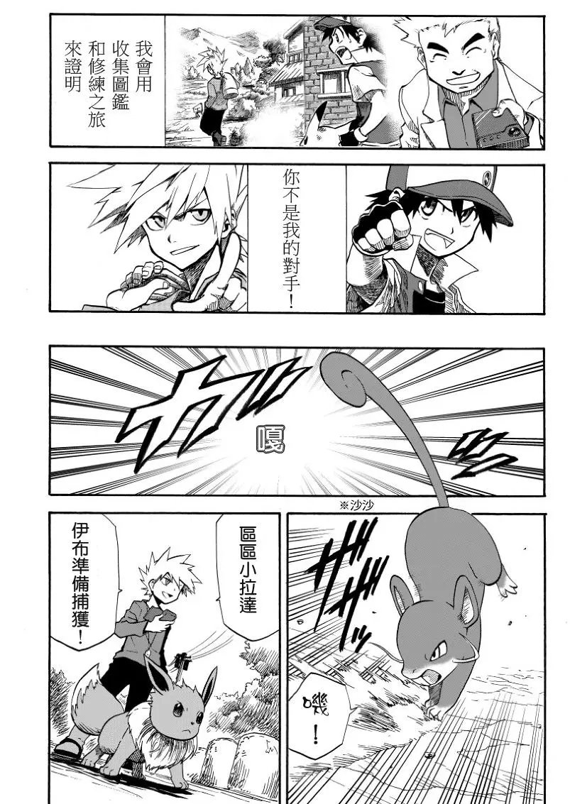 第07回