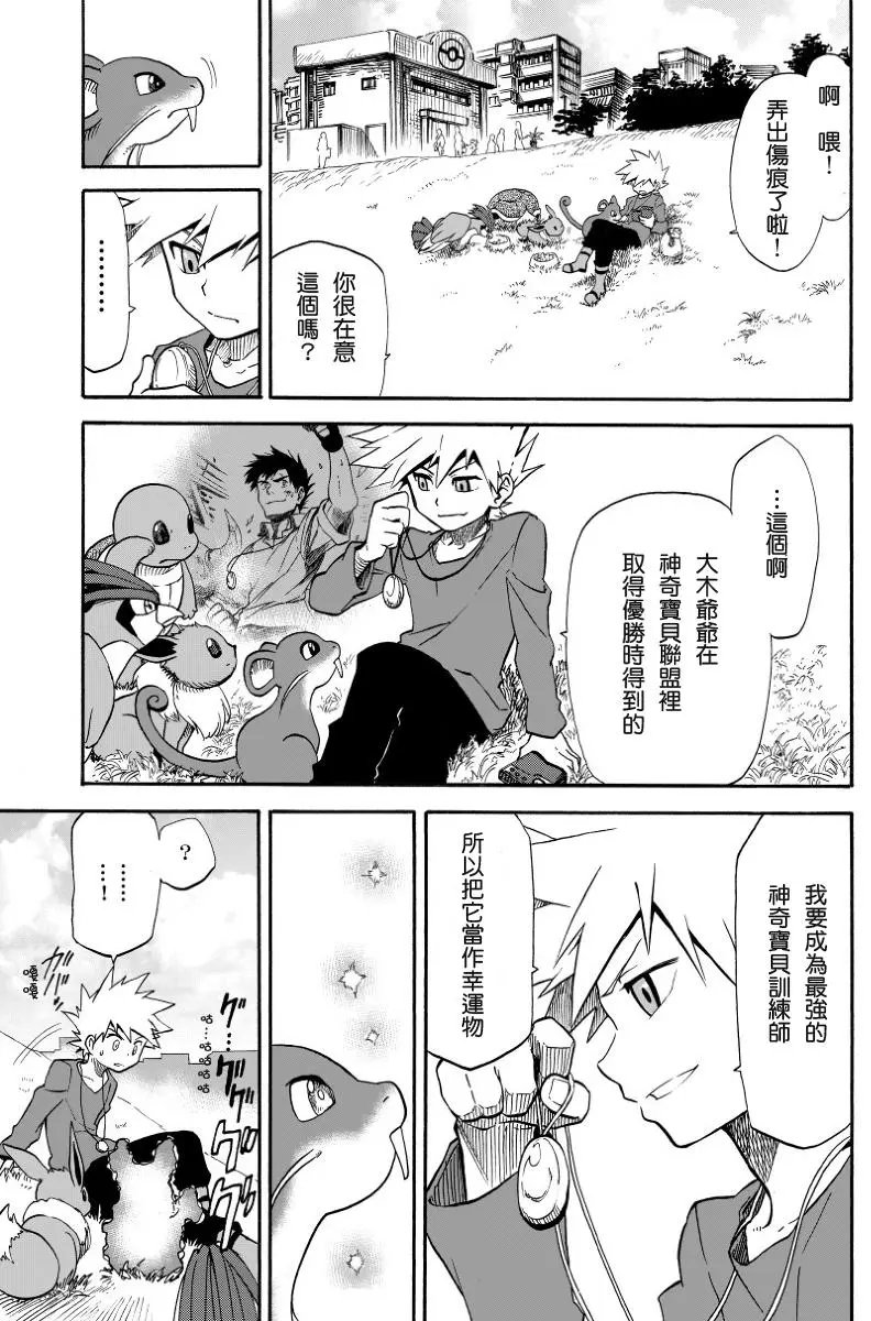 第07回