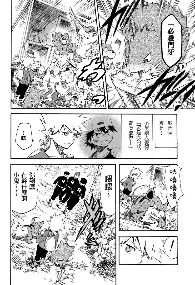 第07回