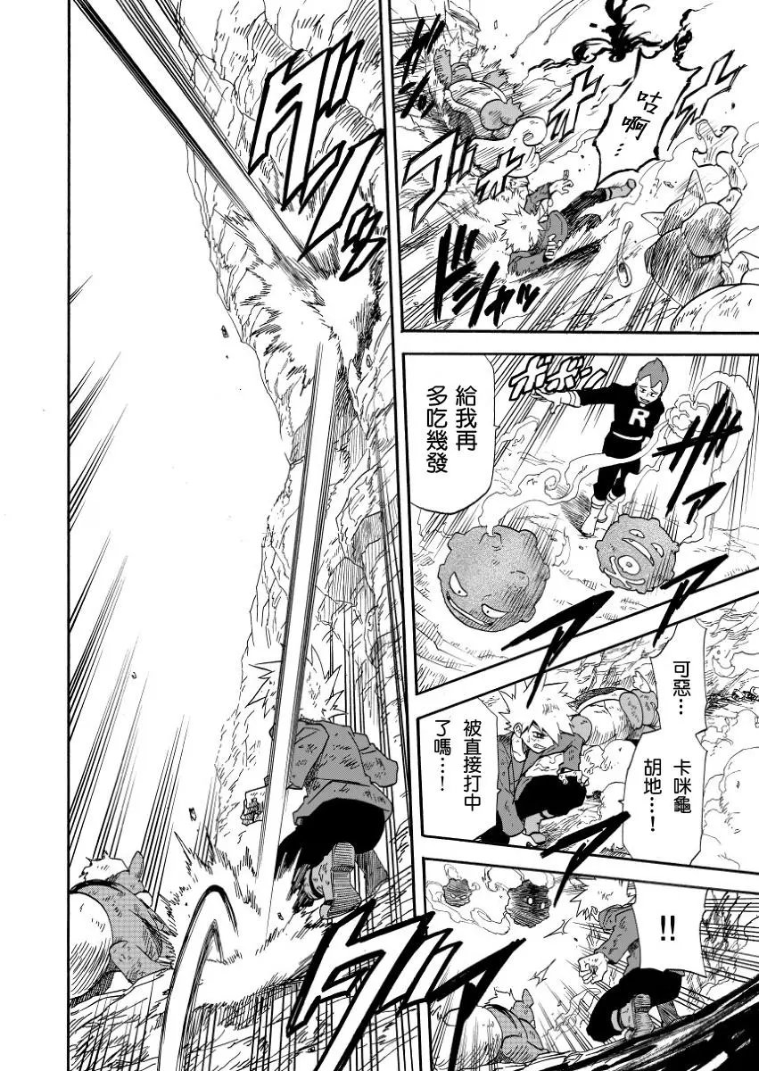 第07回