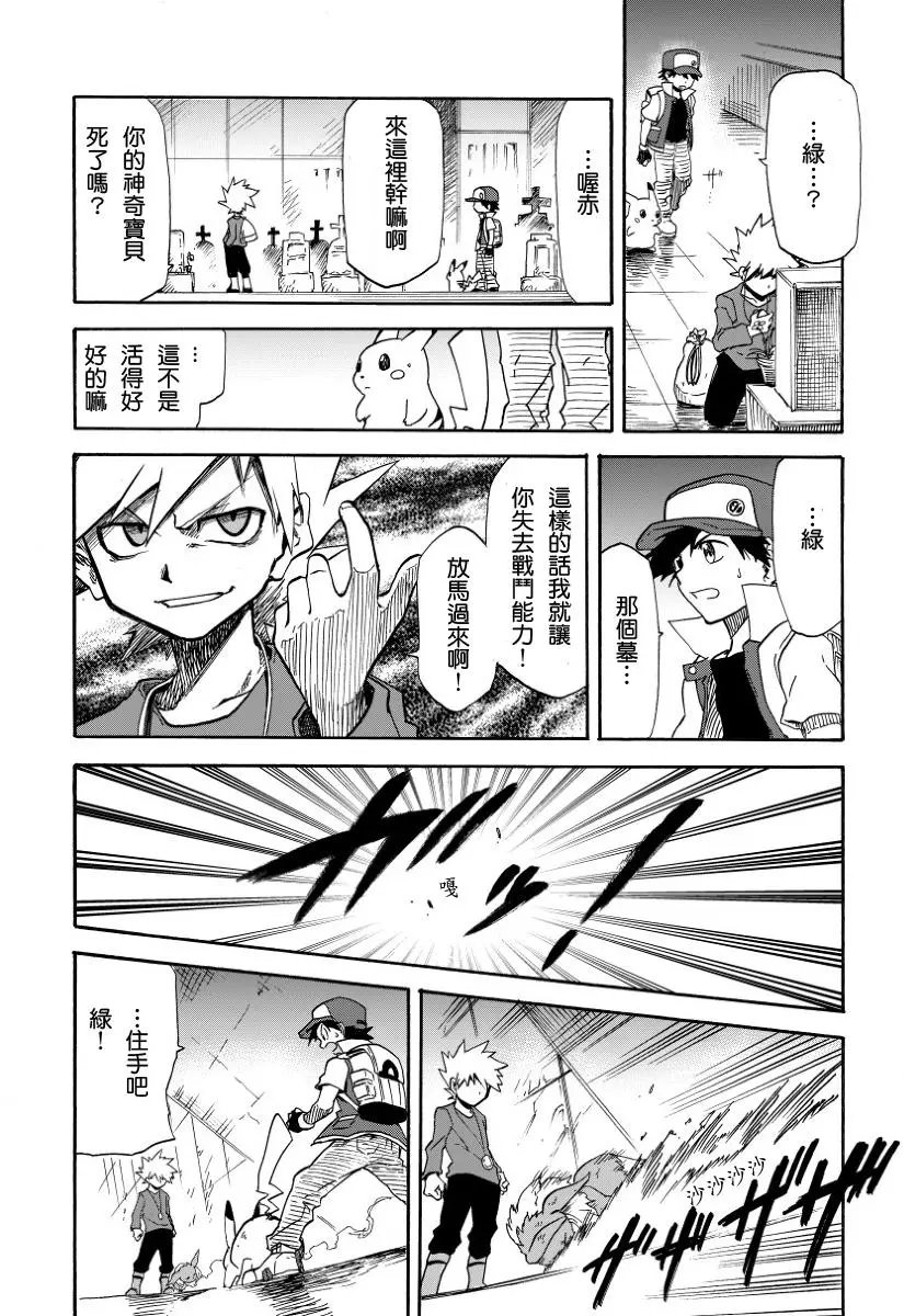 第07回