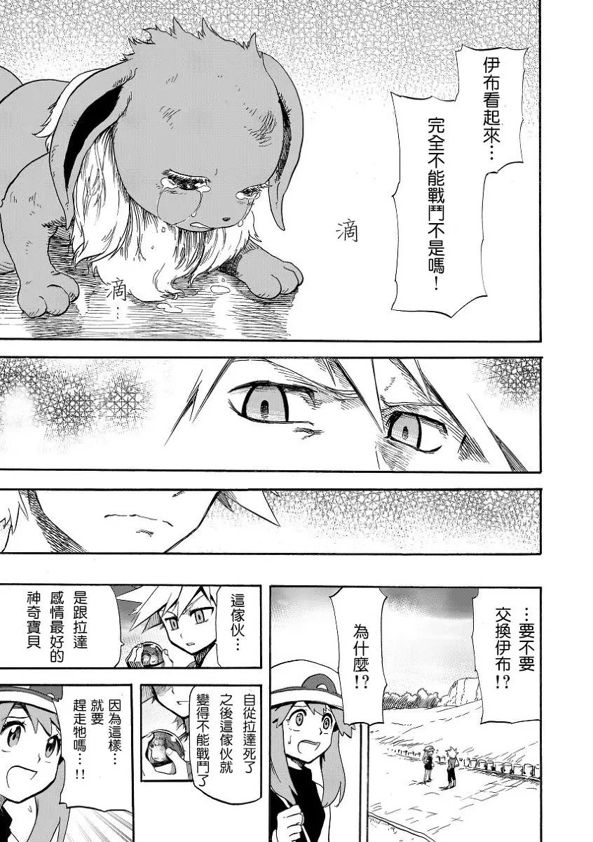 第07回
