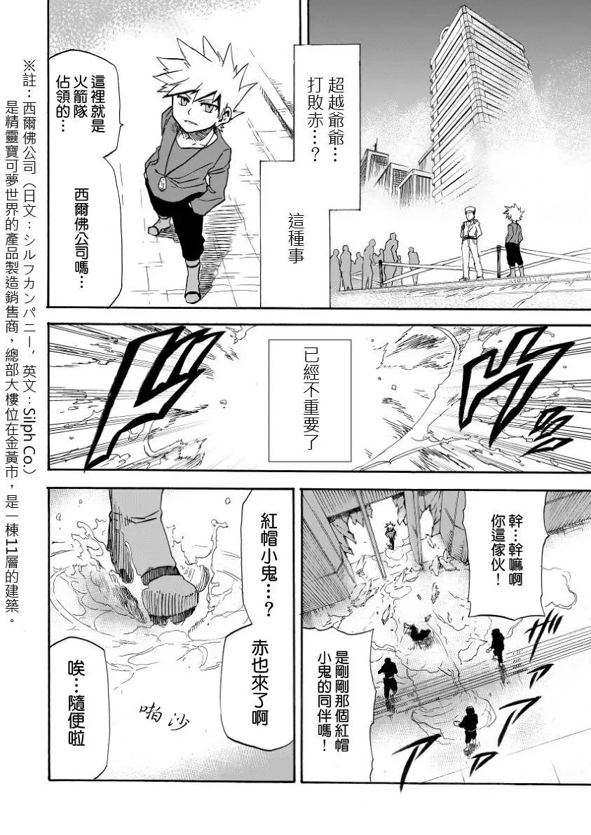 第07回
