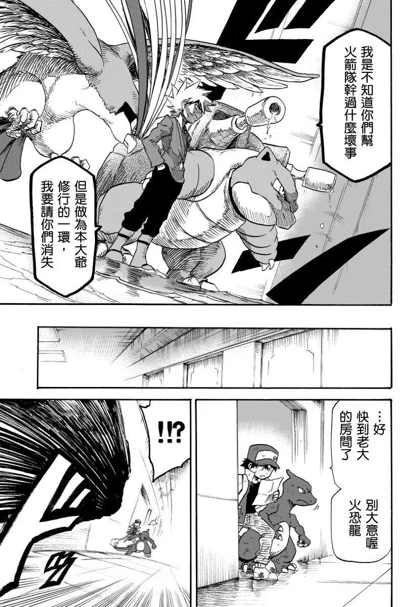 第07回