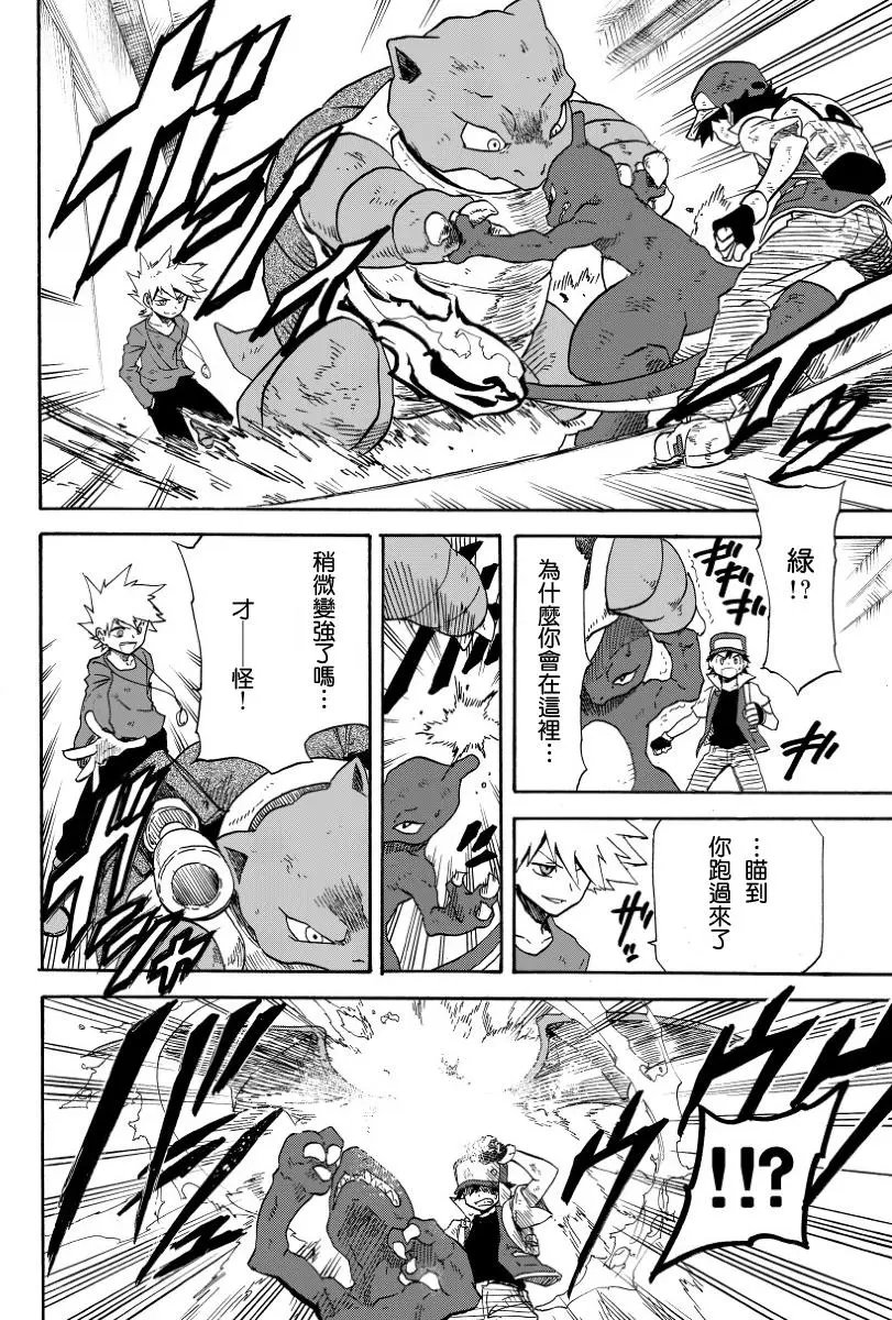 第07回