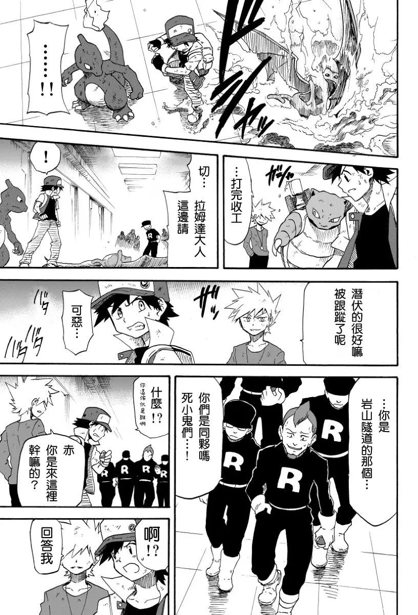 第07回