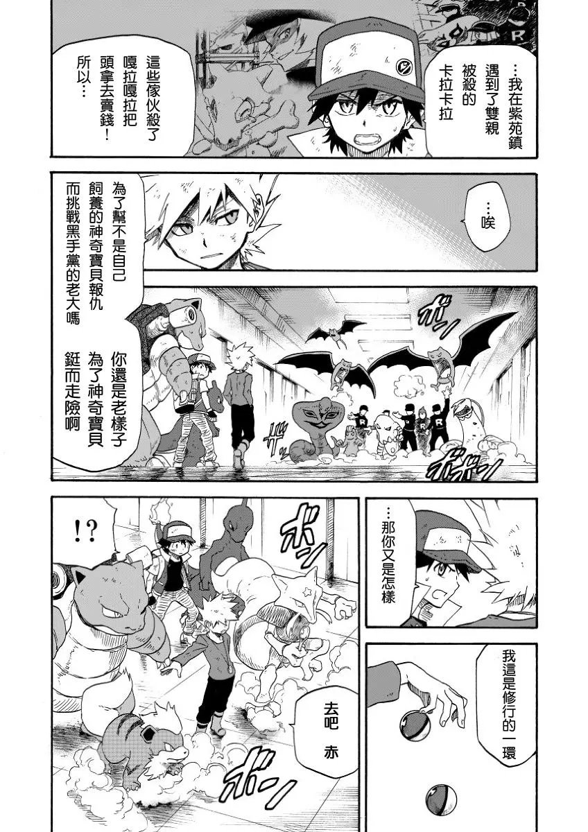 第07回