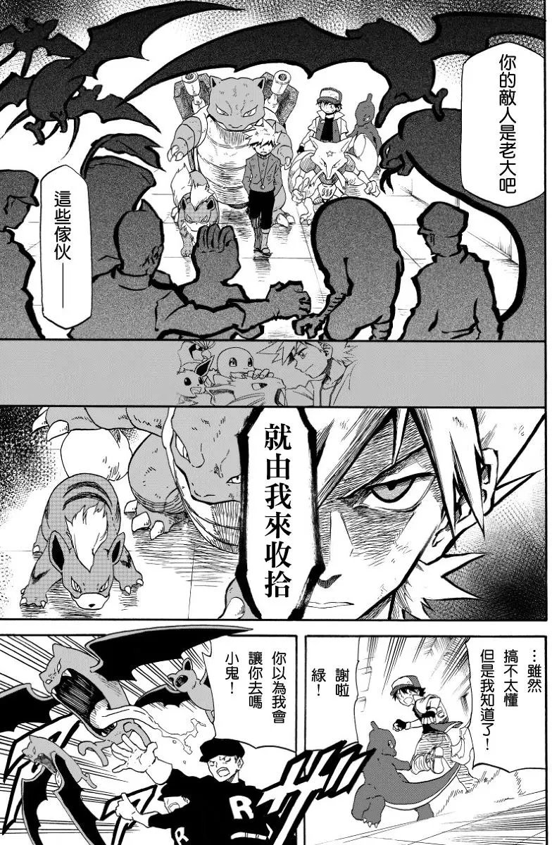 第07回