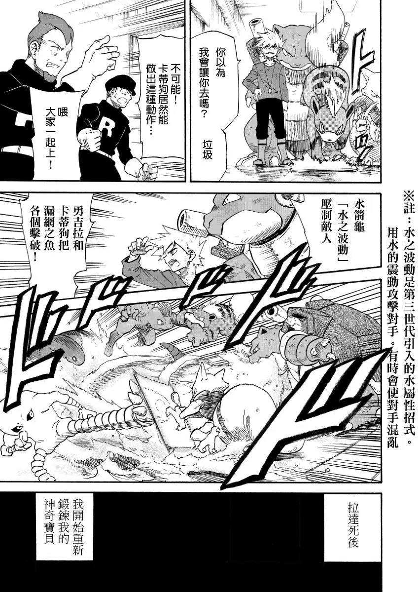 第07回