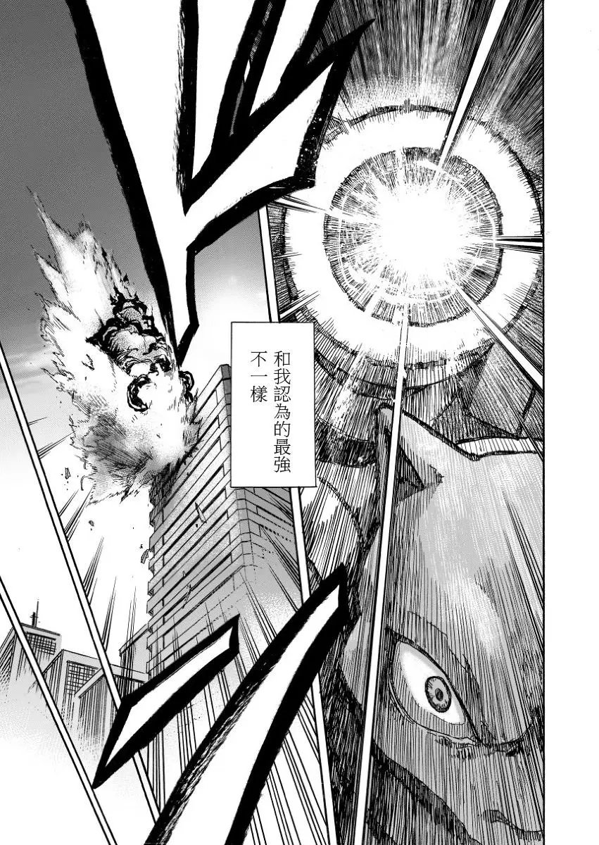 第07回