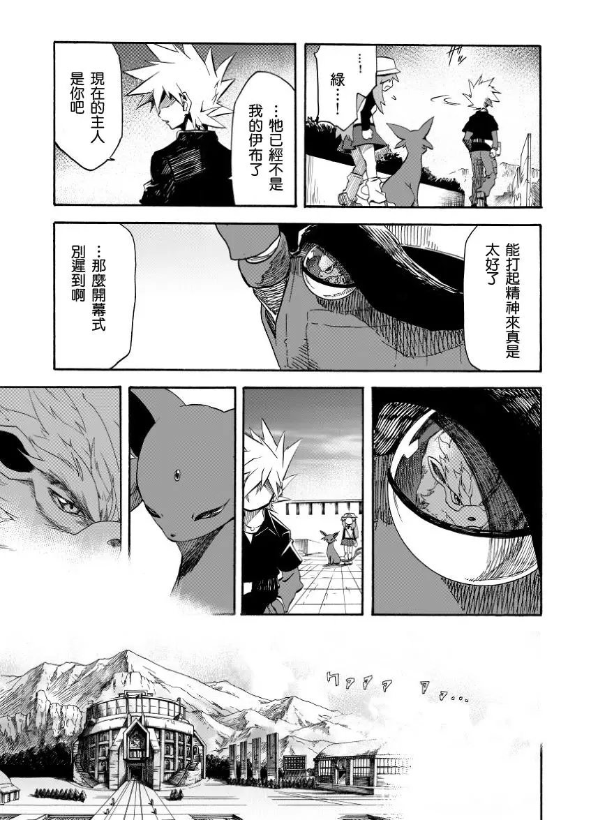 第07回
