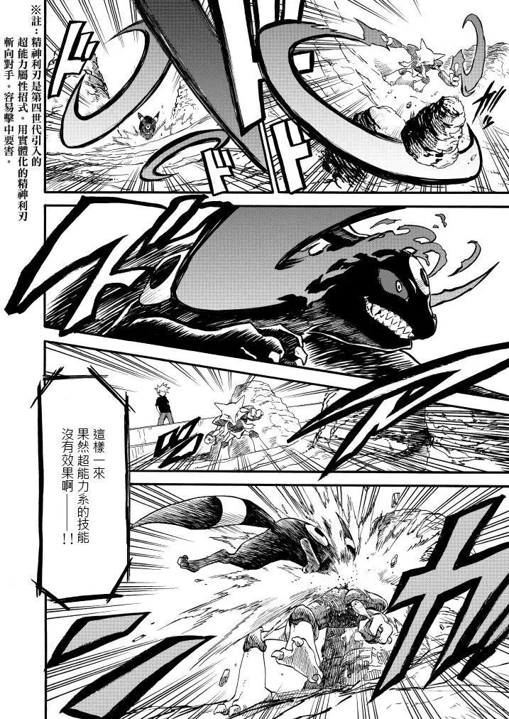 第09回