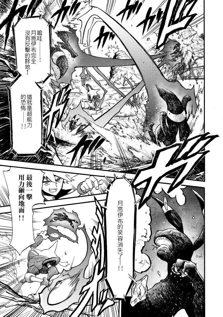 第09回