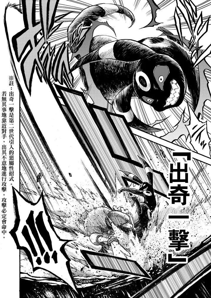 第09回