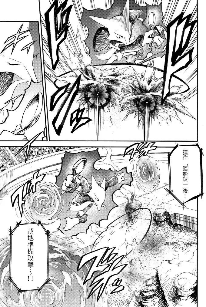 第09回