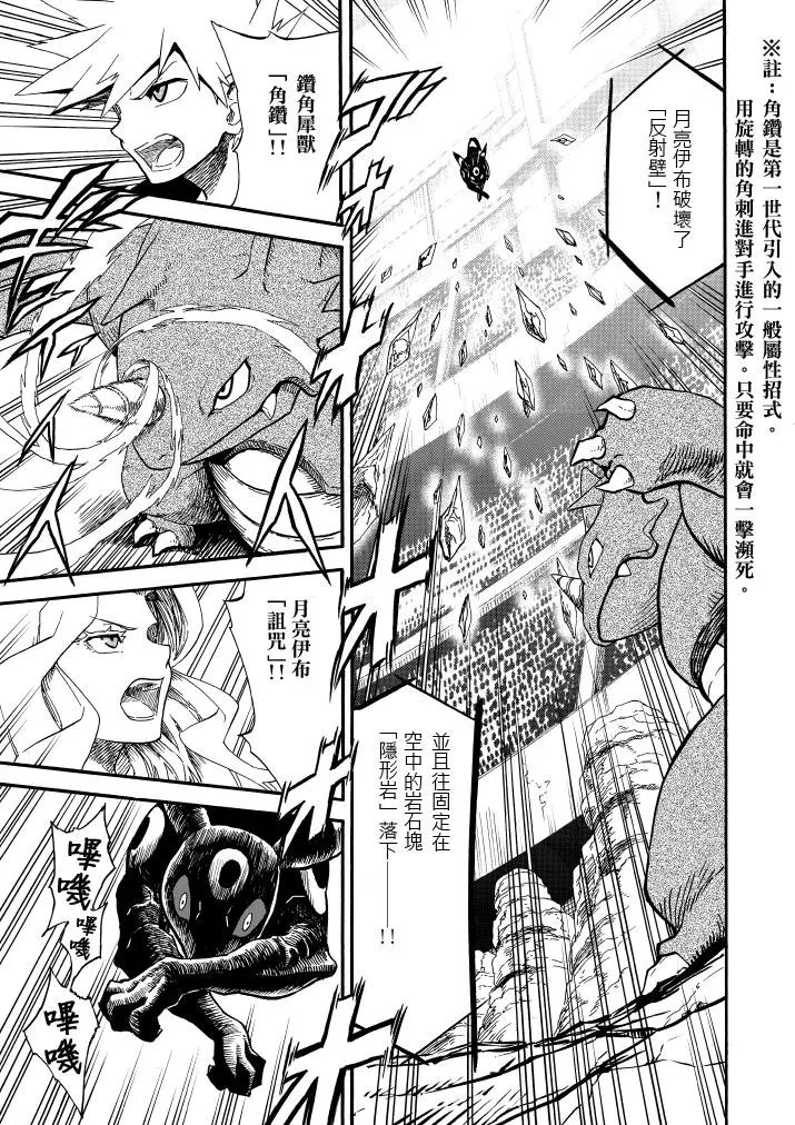 第09回