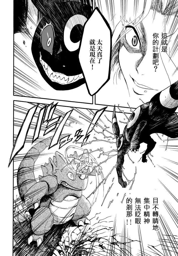 第09回