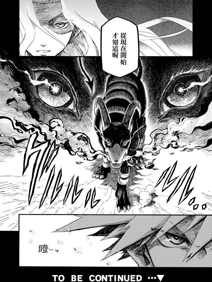 第09回