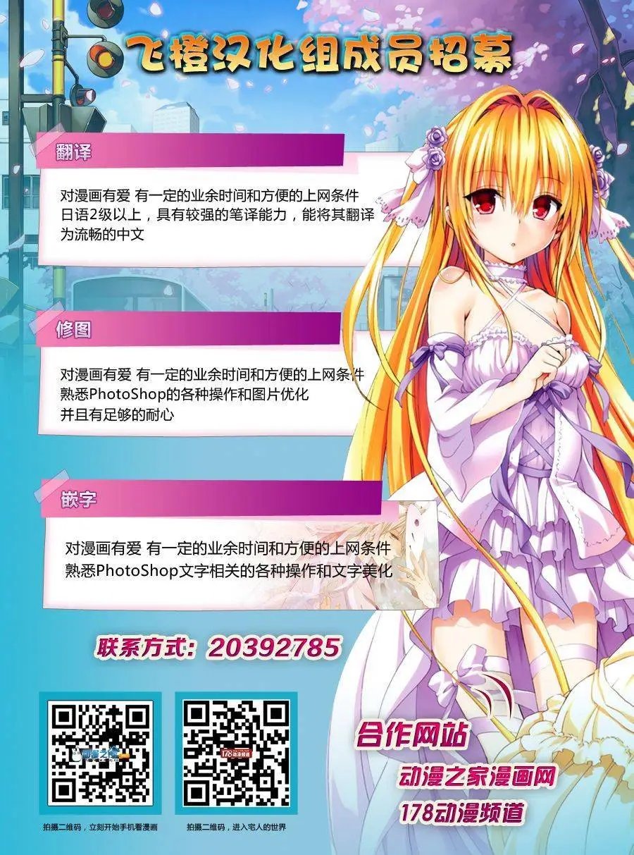 第01回