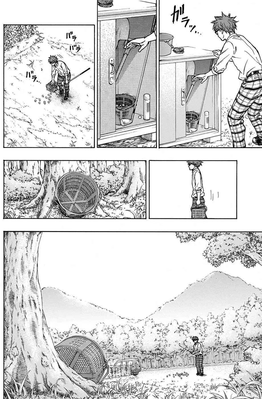 第02回