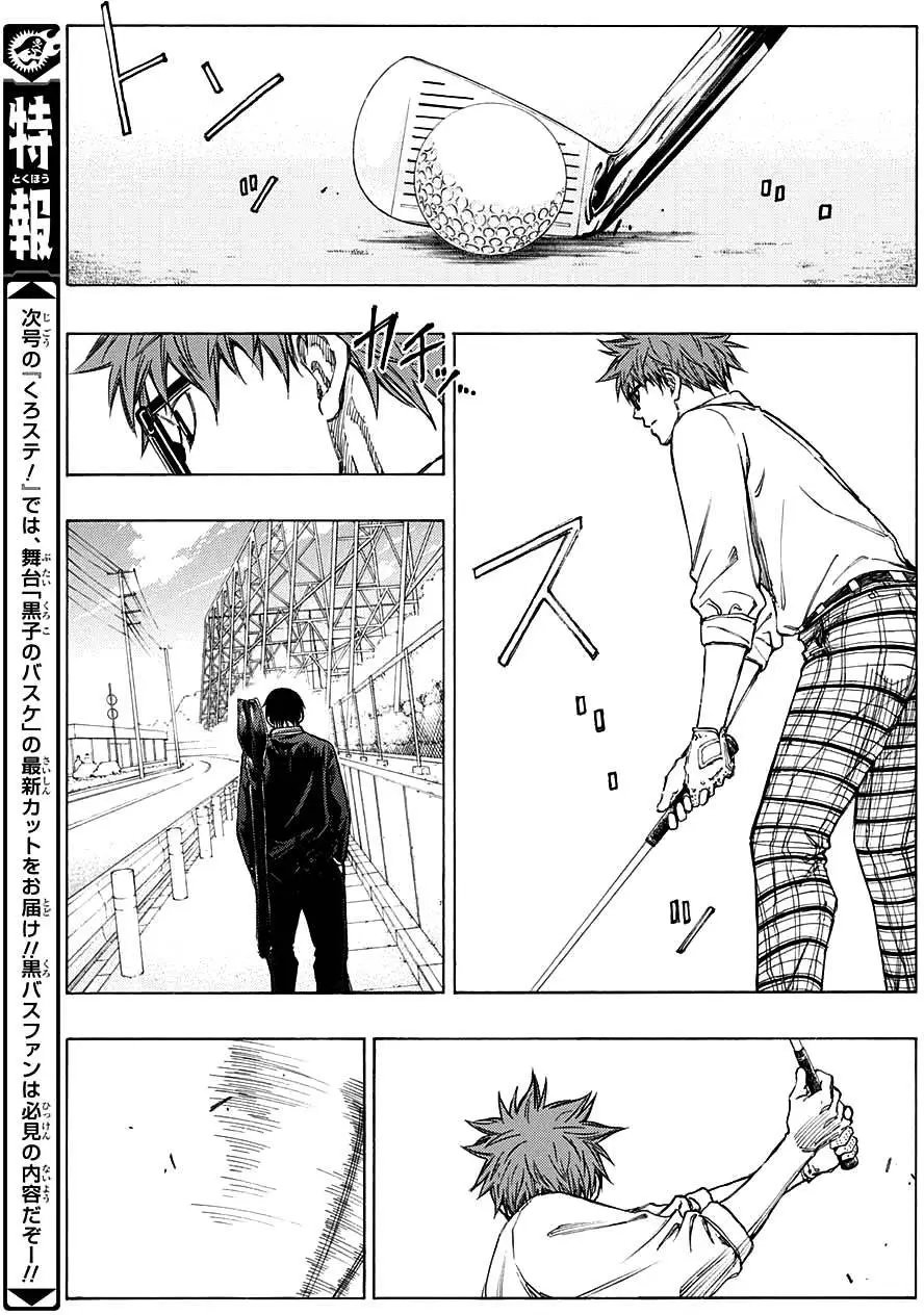 第02回
