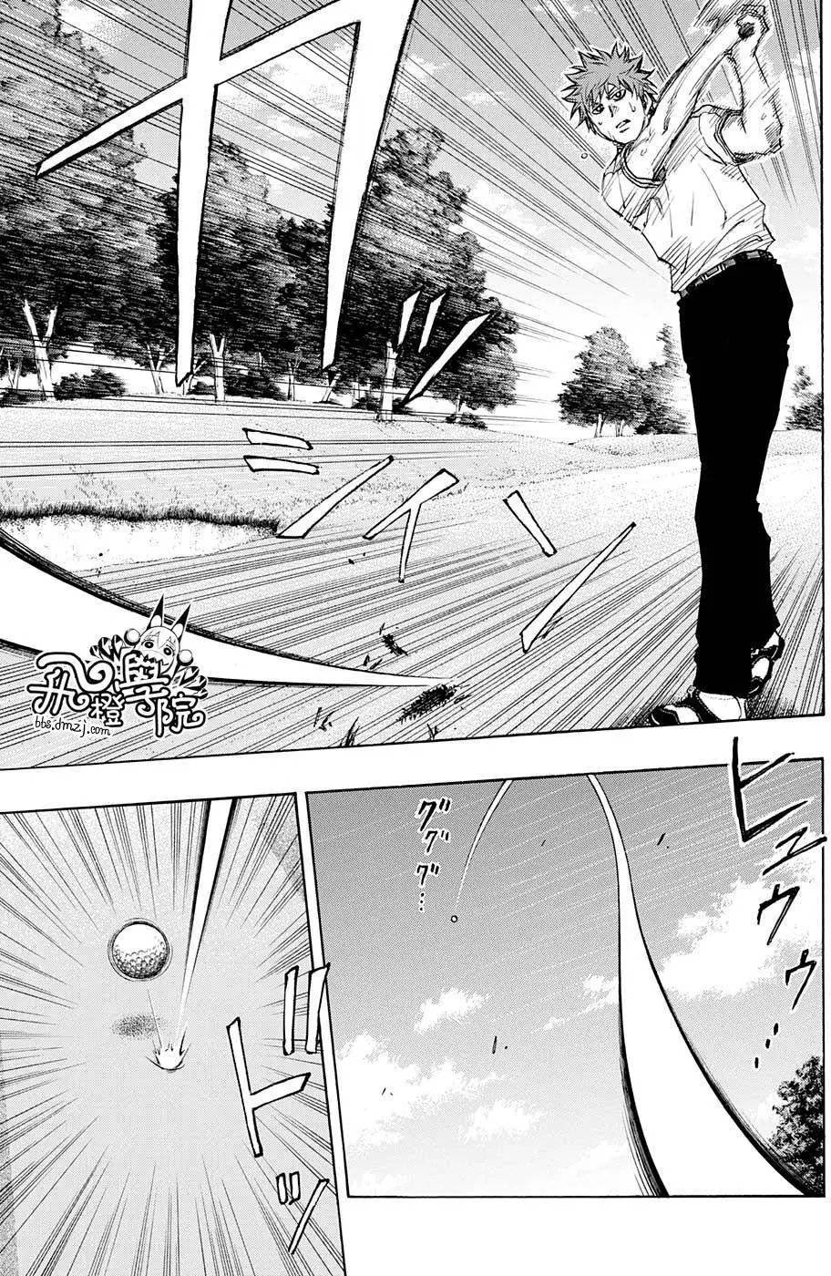 第22回