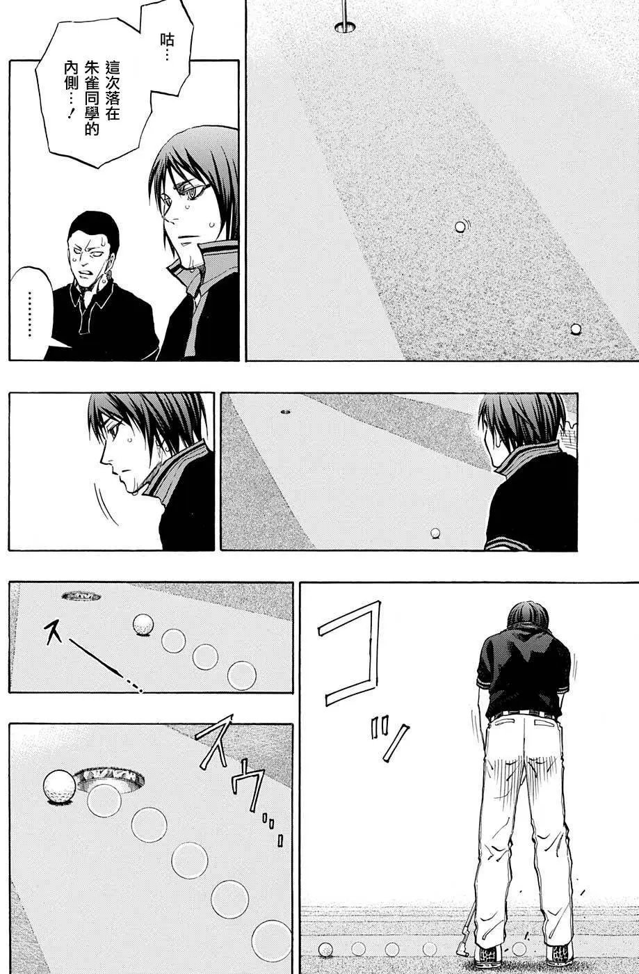 第22回