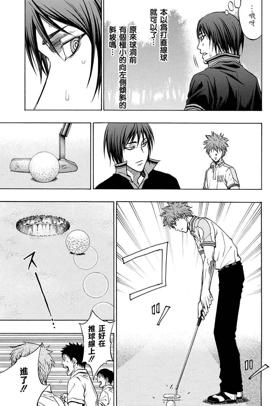 第22回