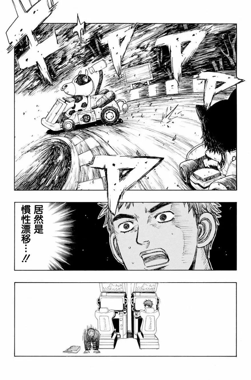 第26回