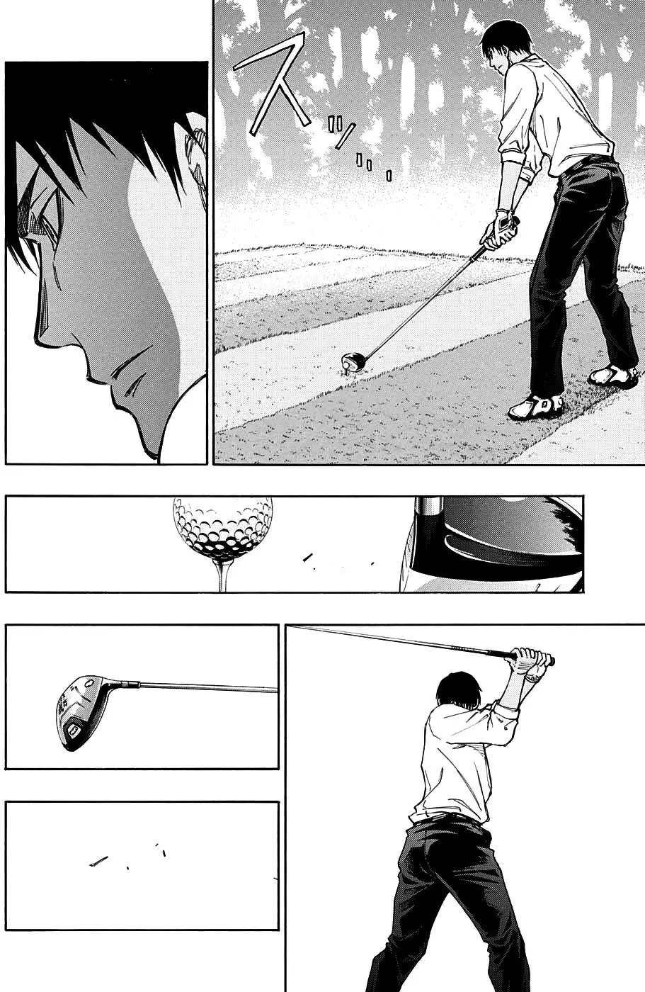 第03回