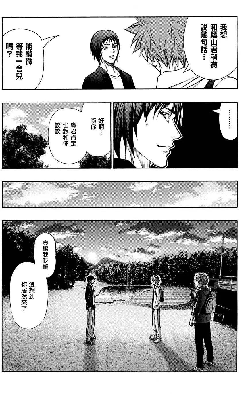第30回