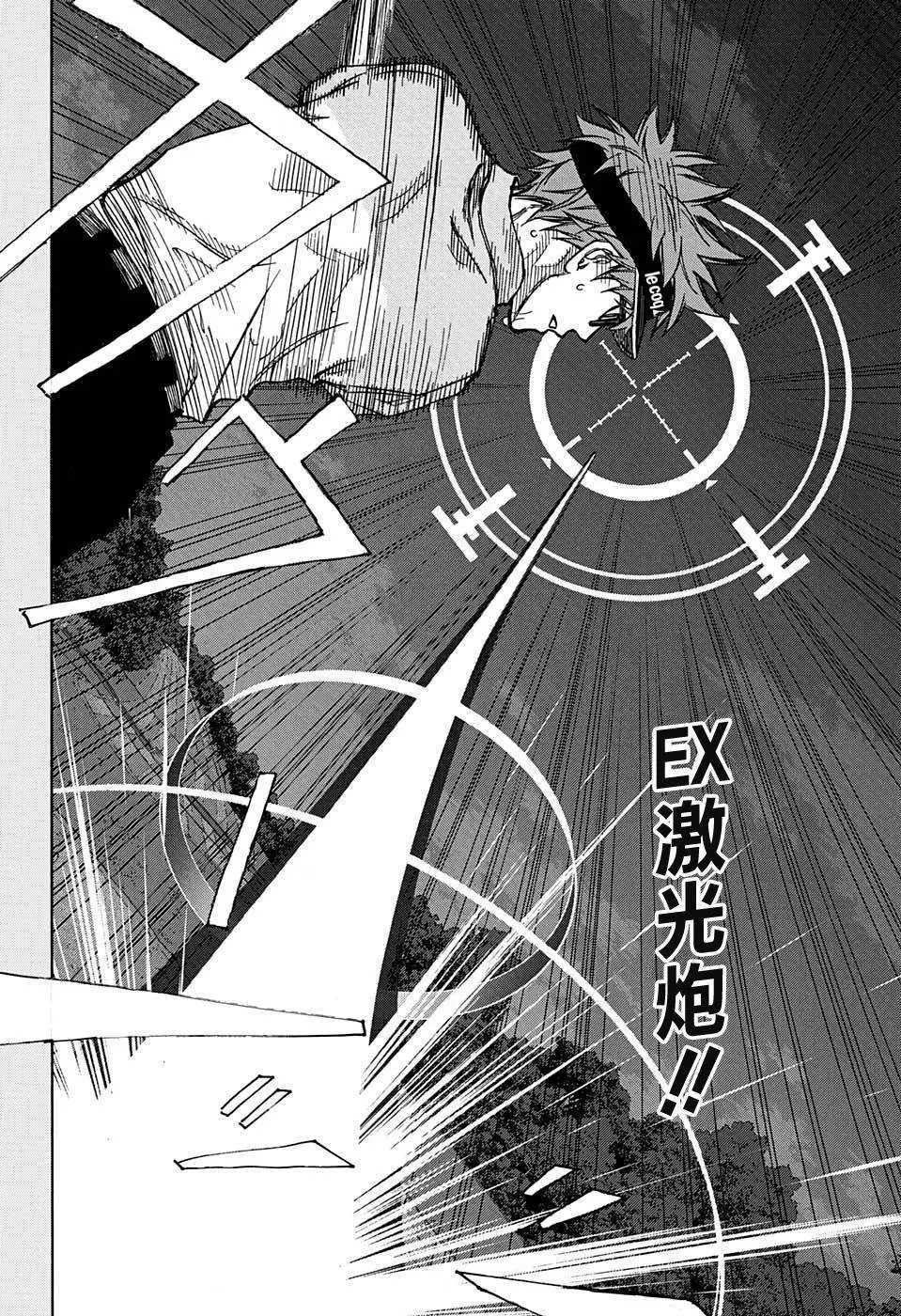 第39回