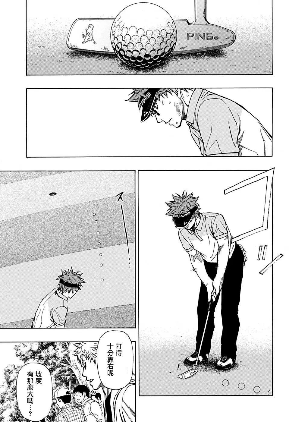 第40回