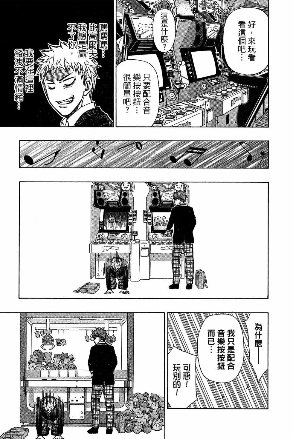 第04卷