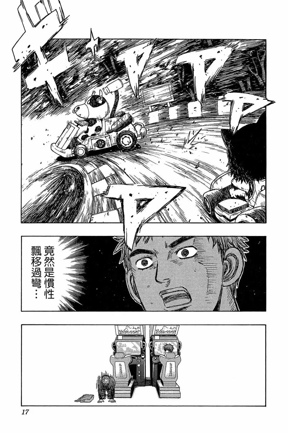 第04卷
