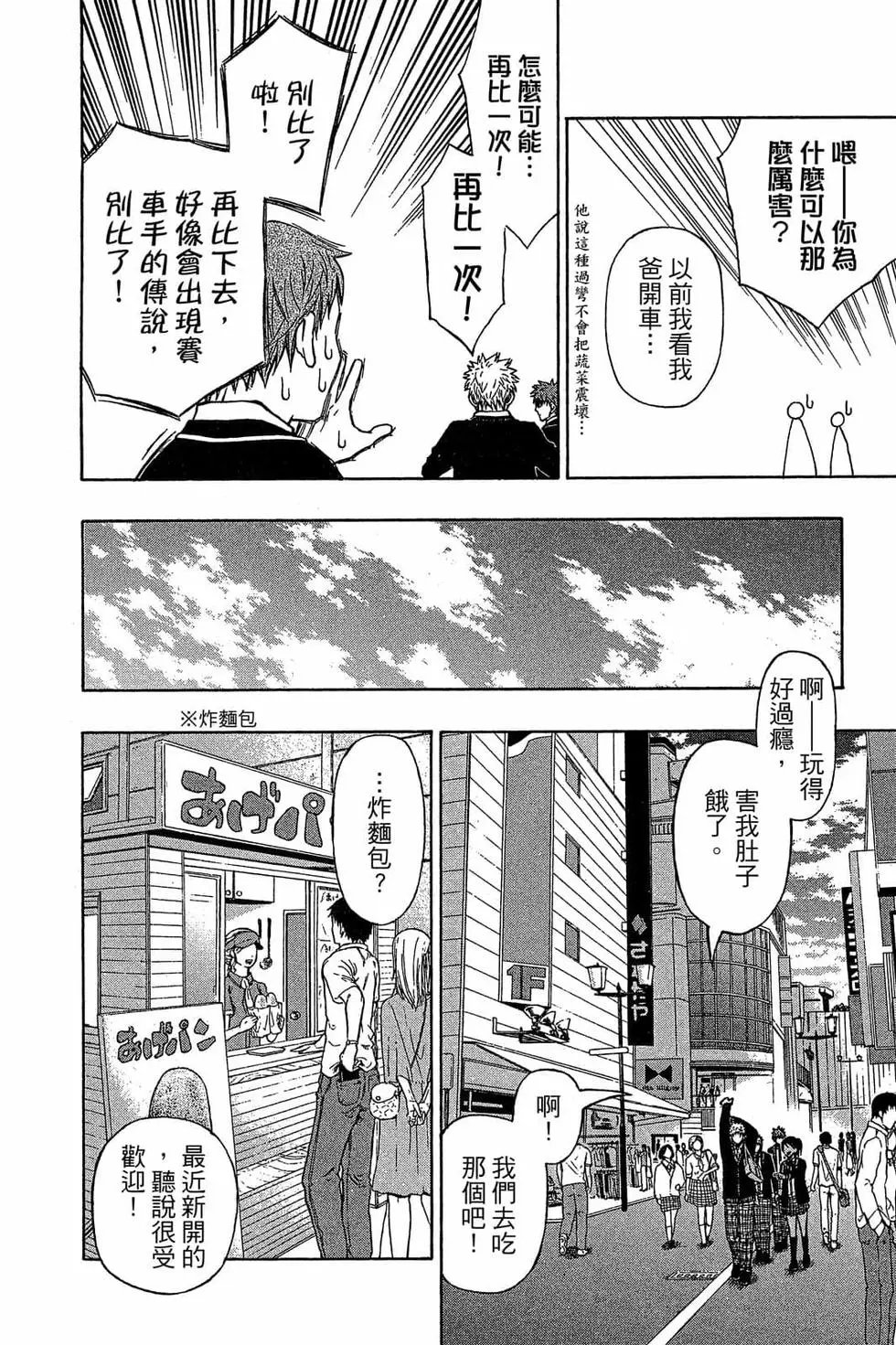 第04卷