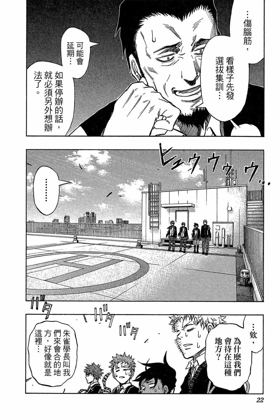 第04卷