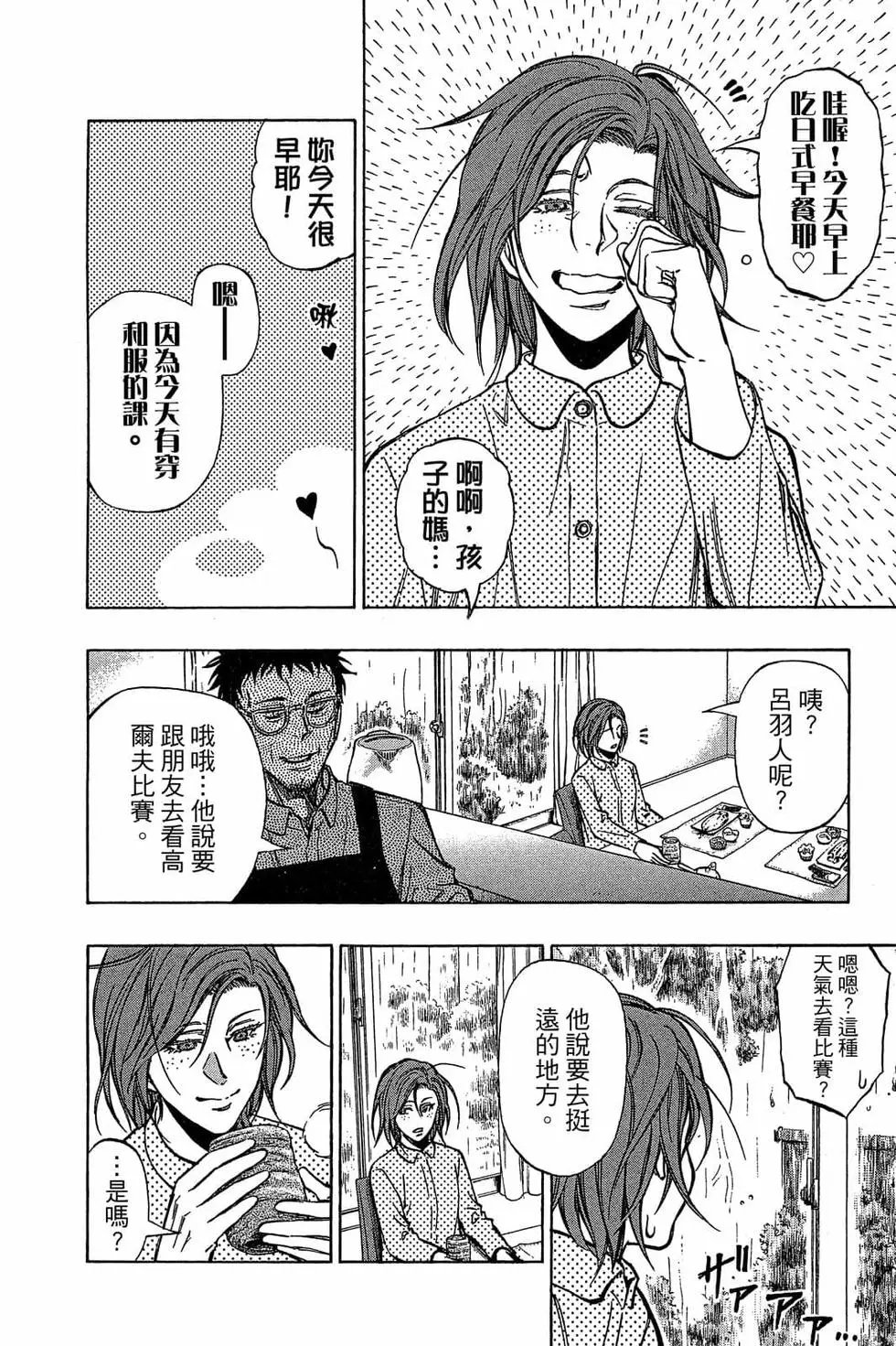第04卷