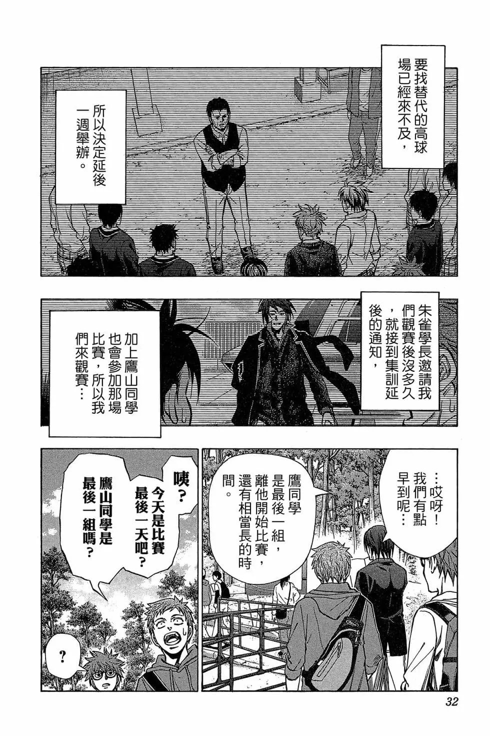 第04卷