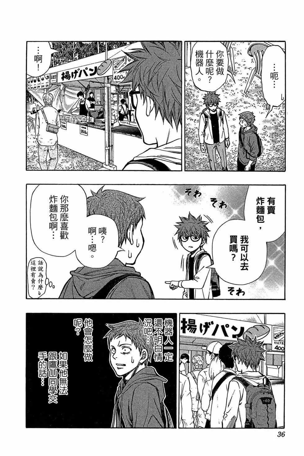 第04卷