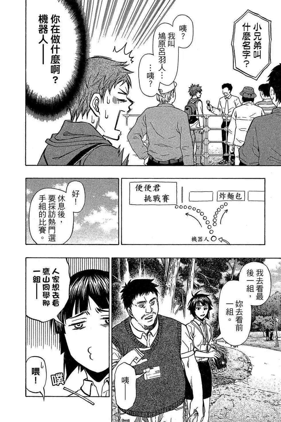 第04卷
