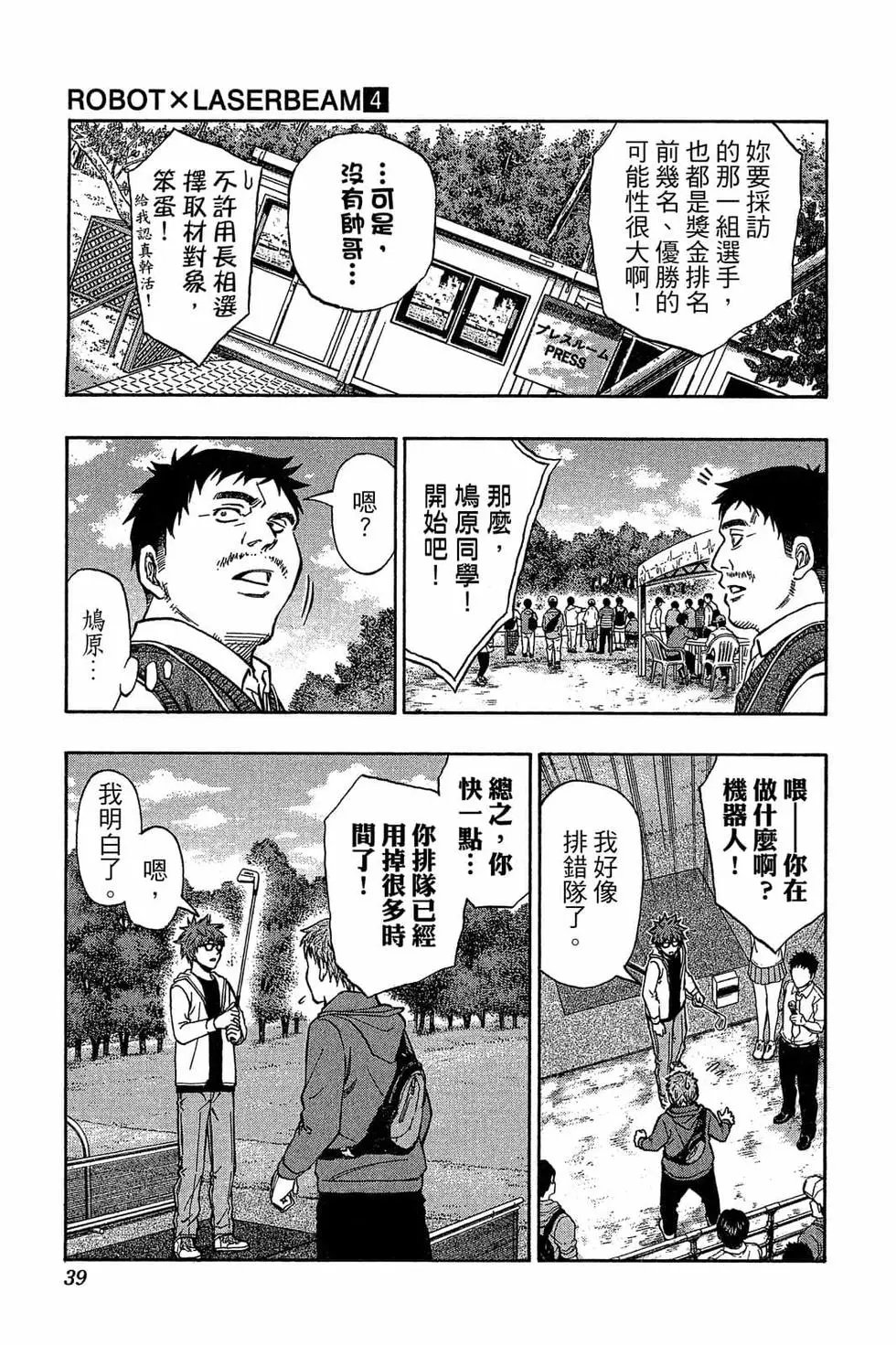 第04卷