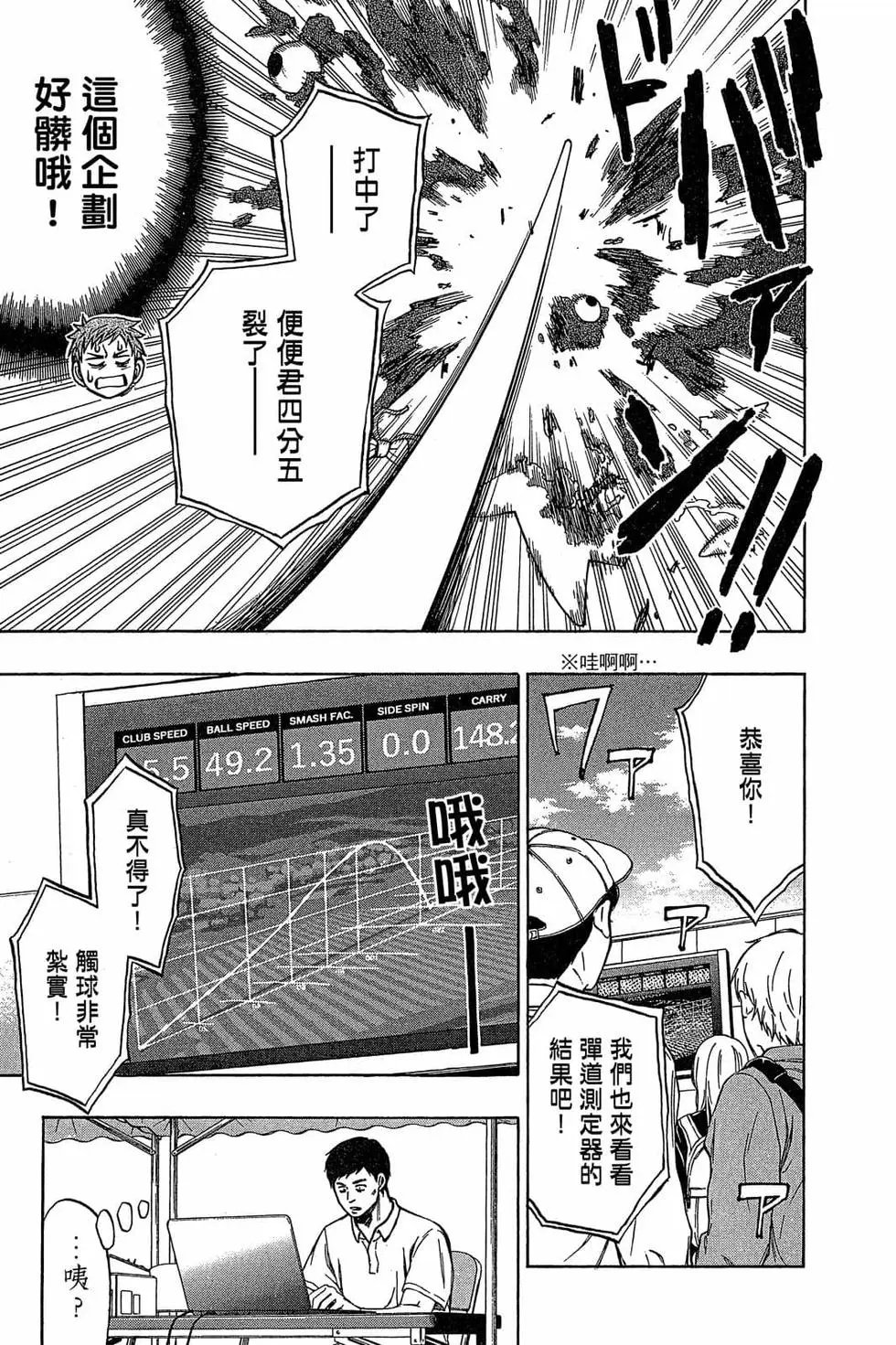 第04卷